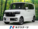 N BOX CUSTOM 4WD