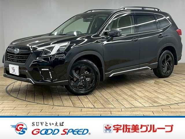 FORESTER