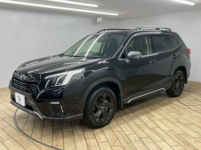 FORESTER