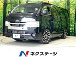 HIACE van 1.15t 2WD