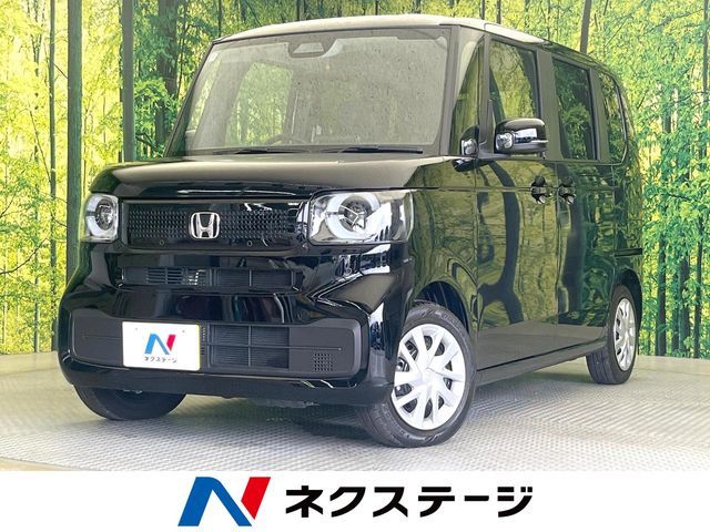 N BOX