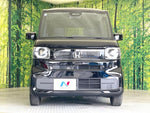 N BOX