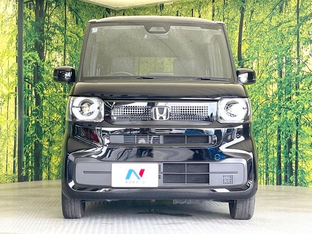 N BOX