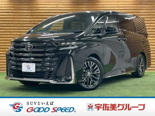 VELLFIRE  HYBRID