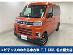 ATRAI van 4WD