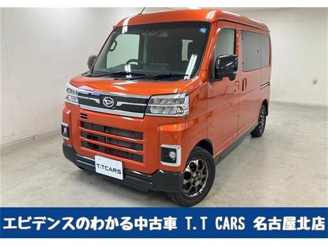 ATRAI van 4WD