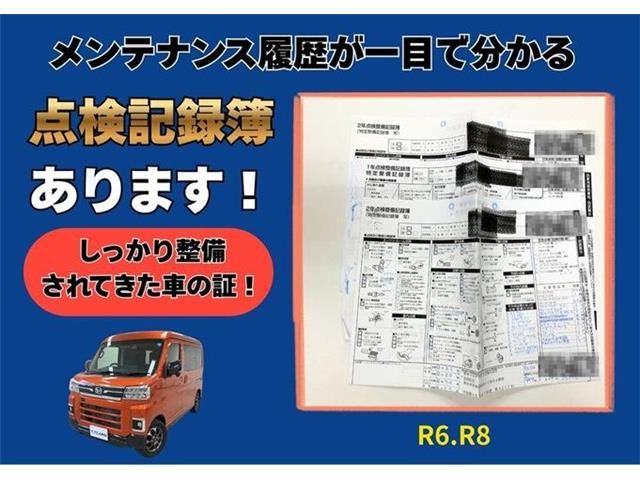 ATRAI van 4WD