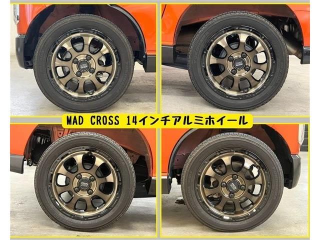 ATRAI van 4WD