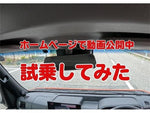 ATRAI van 4WD