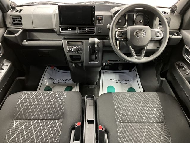 ATRAI van 4WD