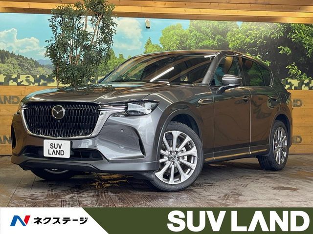 CX-60