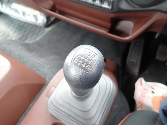 RANGER