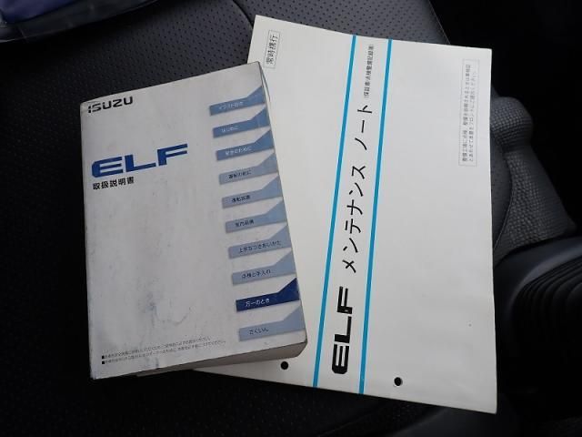 ELF