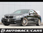 BMW 2series coupe