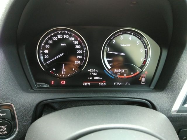 BMW 2series coupe