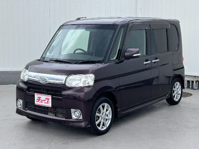 TANTO