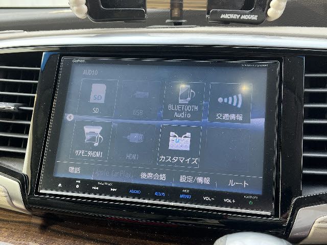 ODYSSEY