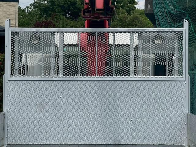 FORWARD