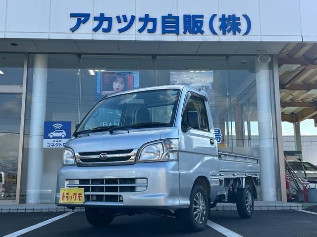 HIJET truck 4WD