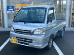 HIJET truck 4WD