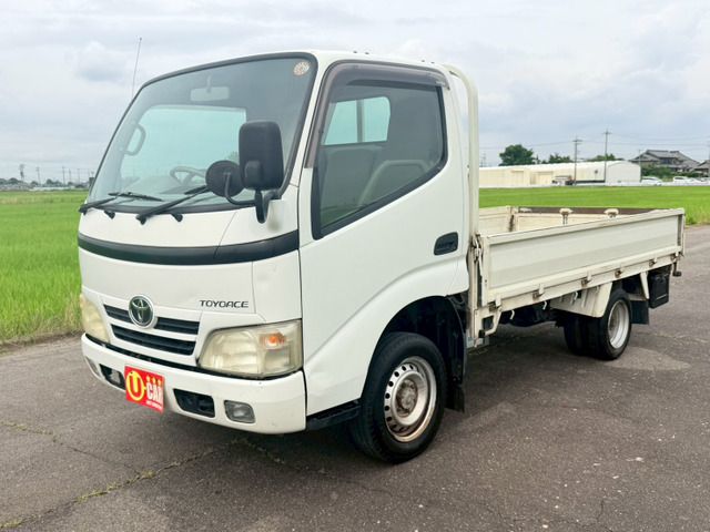 Toyoace