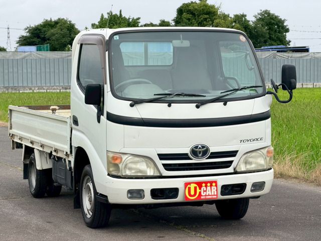 Toyoace