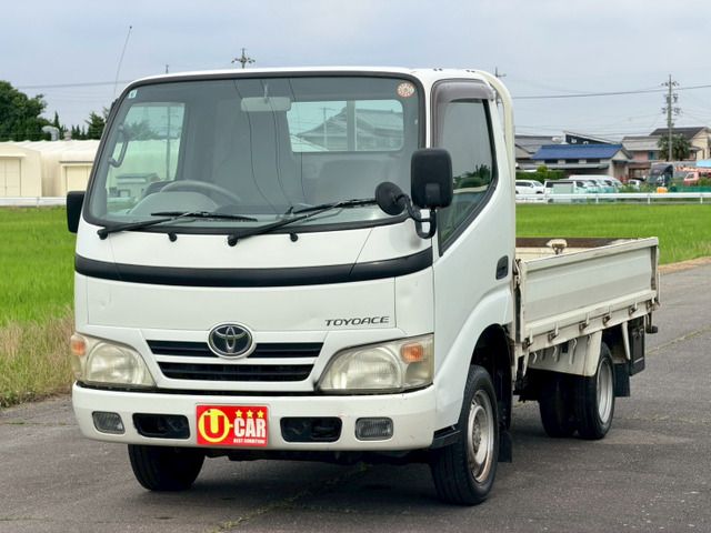 Toyoace