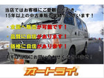 NV350 CARAVAN 4WD