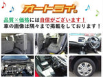NV350 CARAVAN 4WD