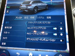 MERCEDES BENZ C class  ALL-Terrain