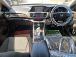 ACCORD HYBRID