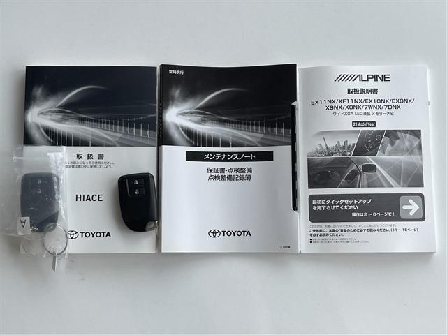 HIACE van 4WD