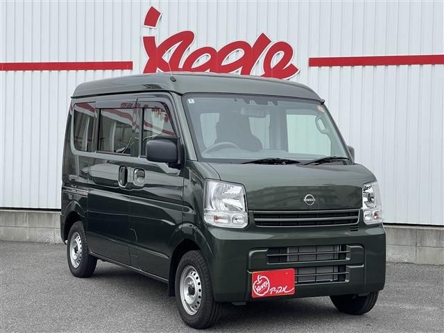 CLIPPER van