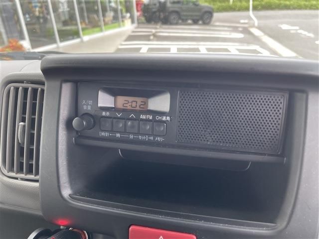 CLIPPER van
