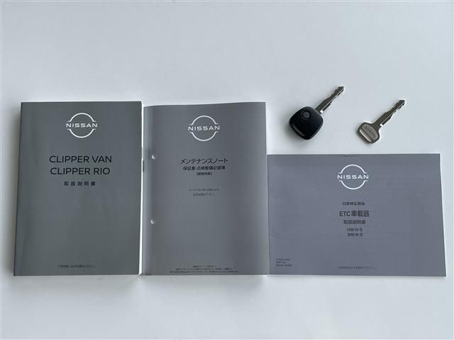 CLIPPER van