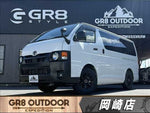HIACE van 2WD