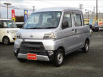 Hijet Cargo Special Custom