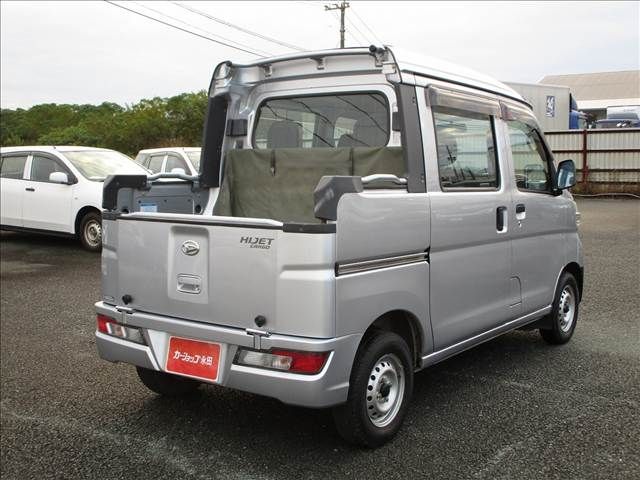 Hijet Cargo Special Custom