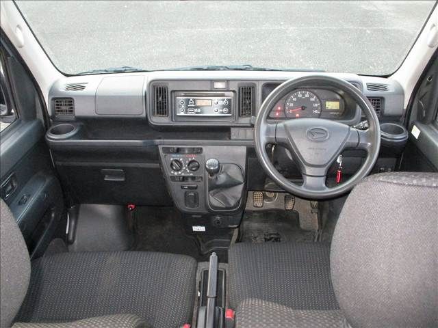 Hijet Cargo Special Custom