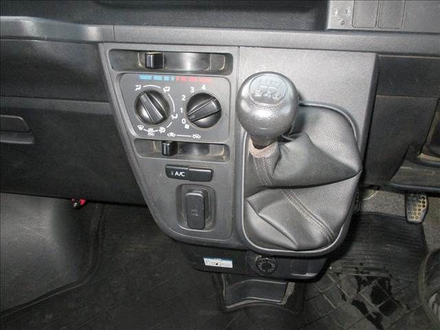 Hijet Cargo Special Custom