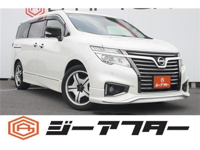 ELGRAND
