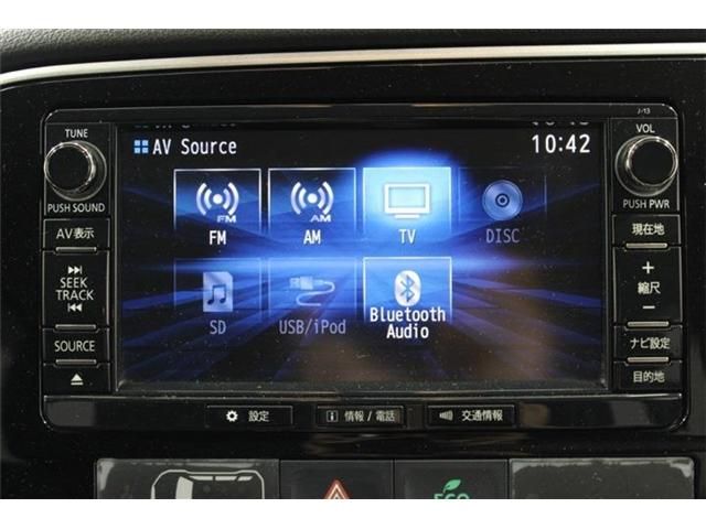OUTLANDER PHEV