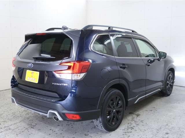 FORESTER