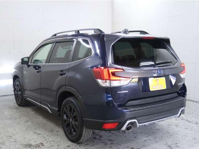 FORESTER
