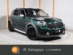 MINI COOPER CROSSOVER