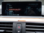 BMW 3series sedan