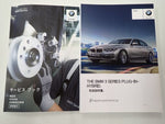 BMW 3series sedan