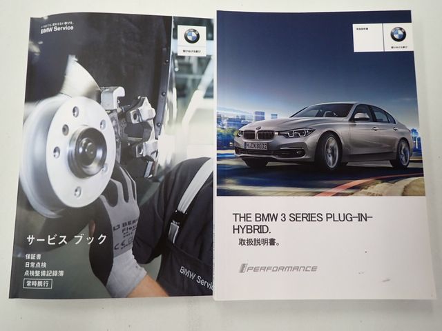 BMW 3series sedan