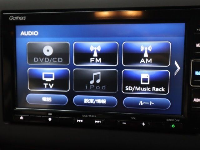 FREED HYBRID 4WD
