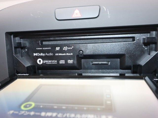 FREED HYBRID 4WD